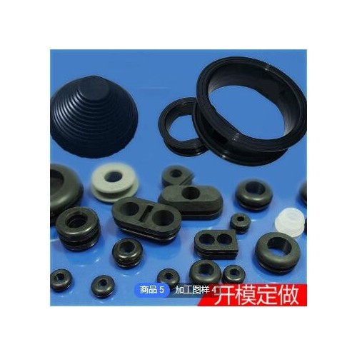 定制電箱各色護線圈橡膠電纜單面雙面套筒過線出線環(huán)過孔線圈加工