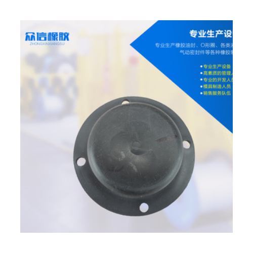 廠家批發(fā)橡膠護(hù)帽 外絲護(hù)帽 軸承護(hù)帽歡迎訂購(gòu)