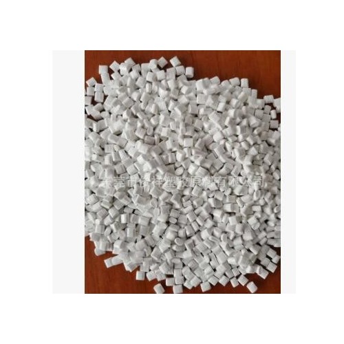 PC+ABS 蘋果白，高光，合金塑料