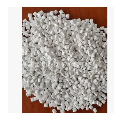 PC+ABS 蘋果白，高光，合金塑料