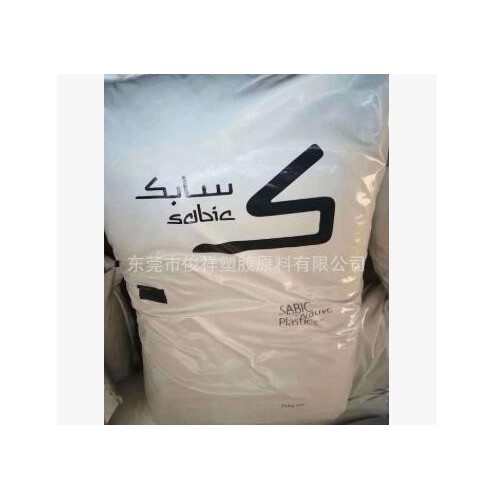 PBT/南沙基礎(chǔ)創(chuàng)新/420SEO-1001/加纖20%，機械性能良好，防火