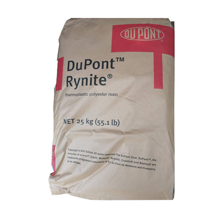 美國(guó)杜邦-2