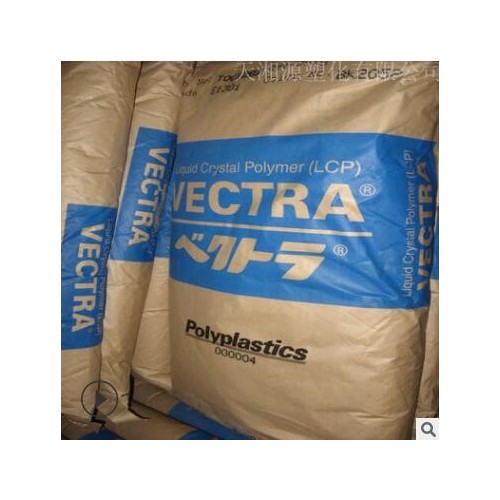 供應(yīng)LCP 日本寶理 B130高剛性 熱穩(wěn)定性 增強級 抗紫外線塑膠