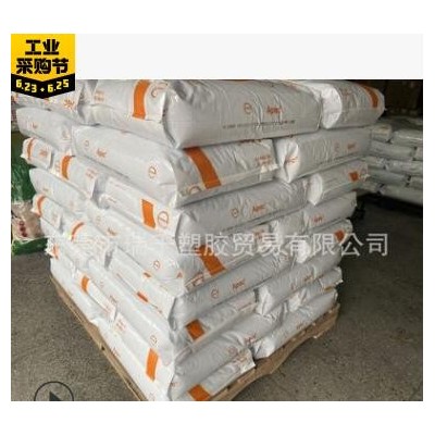 PC 德國(guó)拜耳 APEC 1803 1897 耐高溫PC 科思創(chuàng) 抗紫外線 PC1803