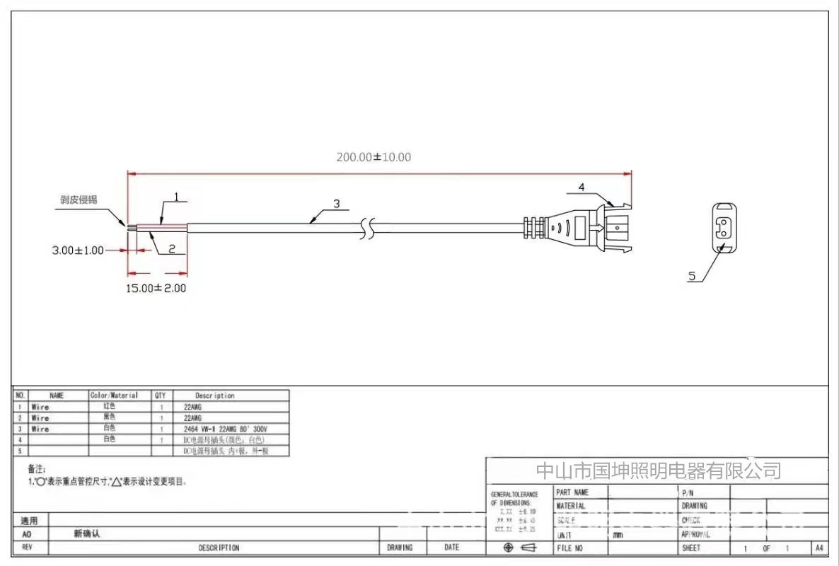 12206613224_10390023