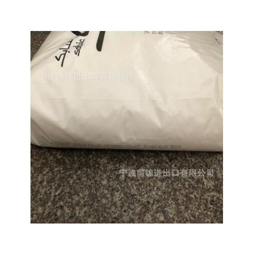 PC/ABS合金塑料無溴阻燃5VB沙伯基礎(chǔ)CS9610沙比克PC合金