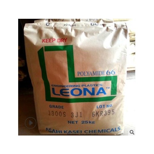 PA66日本旭化成 1402S 注塑級(jí) 擠出級(jí) 阻燃級(jí)純樹(shù)脂尼龍66