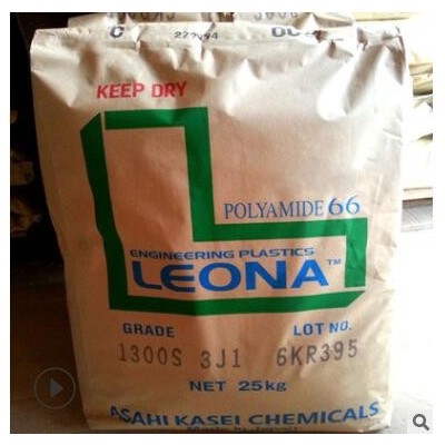 PA66日本旭化成 1402S 注塑級 擠出級 阻燃級純樹脂尼龍66