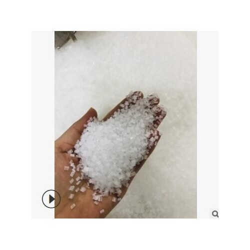 PP熔噴布專用料 高溶脂熔噴pp塑料顆粒 口罩防護服專用pp原料