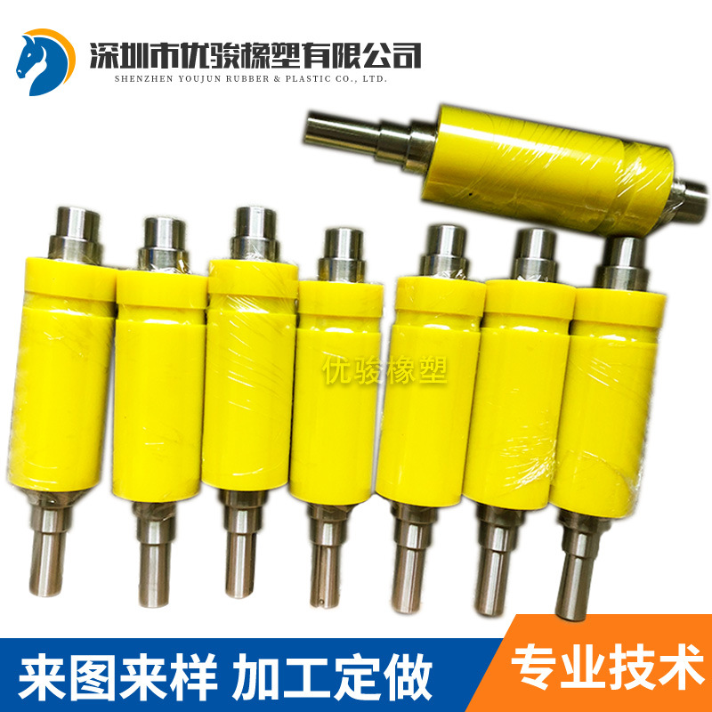 口罩機膠輥.jpg