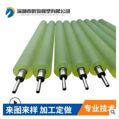 聚氨酯膠輥 耐磨耐老化 同心度好 尺寸精準(zhǔn) 可根據(jù)要求定制止