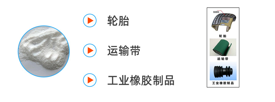 詳情頁標(biāo)題1_05