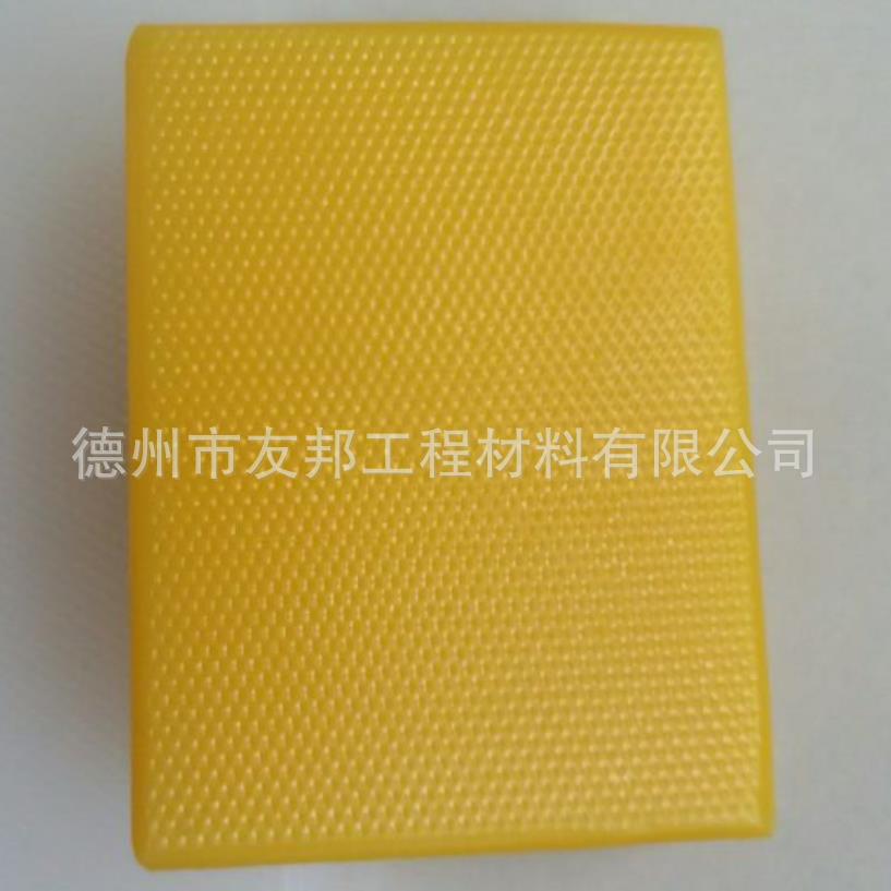 表面帶點(diǎn)塑料板