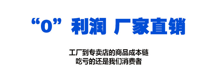 100013861851_14210253871523