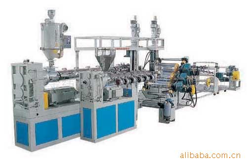 廠家生產(chǎn)EVA塑料板材設備機組 EVA膠膜生產(chǎn)線歡迎咨詢 廠家生產(chǎn)EVA塑料板材設備機組 EVA膠膜生產(chǎn)線歡迎咨詢