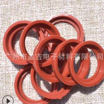 廠家直銷(xiāo)H11大燈卡扣硅膠防水密封圈 H11平面疝氣燈硅膠固定圈