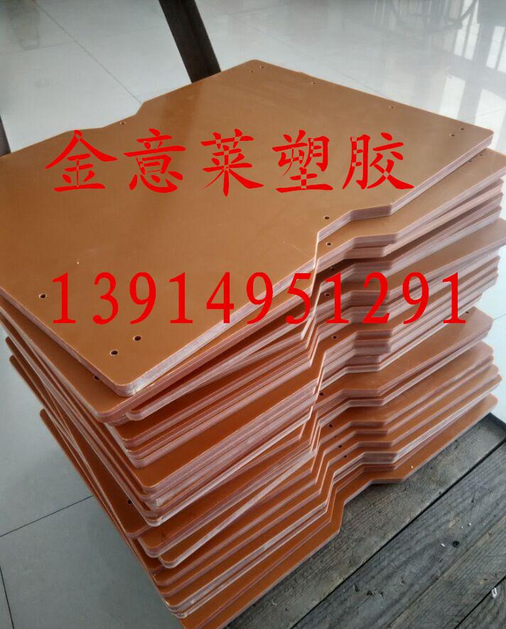 QQ圖片20150624133354_副本