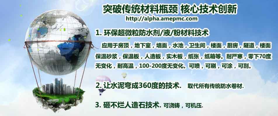 滾動(dòng)圖片3(1910)