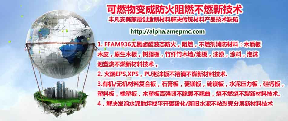 滾動(dòng)圖片5（1910）