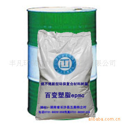 12100821728_1875933583