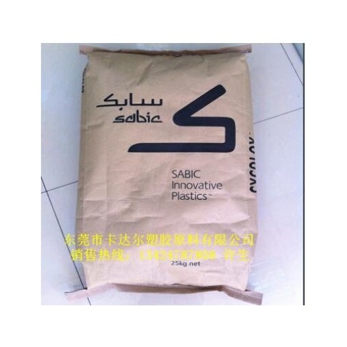 基礎(chǔ)創(chuàng)新塑料(美國(guó))耐沖擊耐腐蝕PBT 357X BK