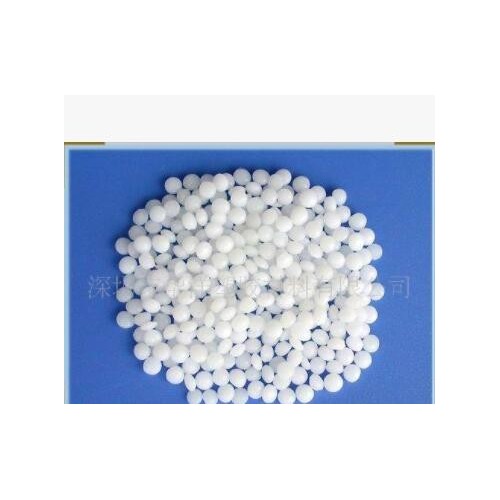 供應(yīng)TPR注塑專(zhuān)用料本色，黑色原料