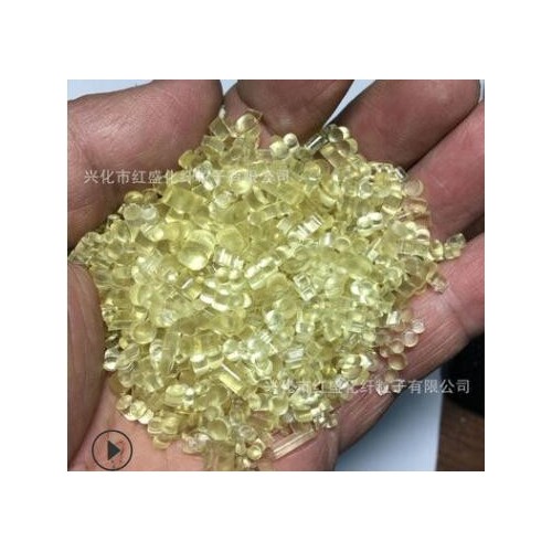 廠(chǎng)家自產(chǎn)PVC再生料,硬片吸塑片邊角,軟質(zhì)透明廢塑料 人革壓延顆粒