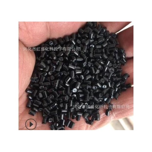 自產(chǎn)PA6 PA66再生料 建材門(mén)窗尼龍隔熱條黑色塑料配件模塑破碎料