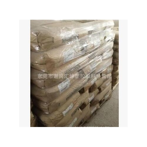 德國(guó)亨斯曼 PAO REXtac APAO RT 2780，2215，2304，2315