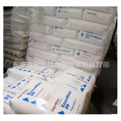 美國(guó)?？松?孚 PP ExxonM-obil PP9574E6，PP7555KNE2