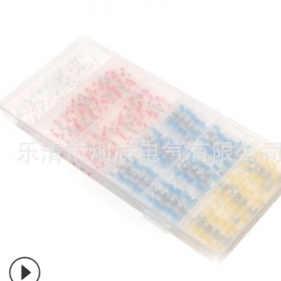焊錫環(huán)防水端子盒裝 330pcs焊錫環(huán)組合套裝白70 紅130 藍(lán)100 黃30
