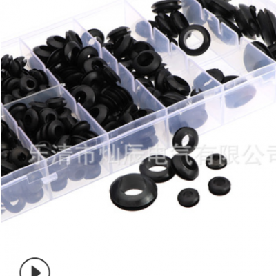 295PCS盒裝橡膠護(hù)線環(huán) 橡膠護(hù)線圈 O型防水密封圈 膠圈 廠家直銷