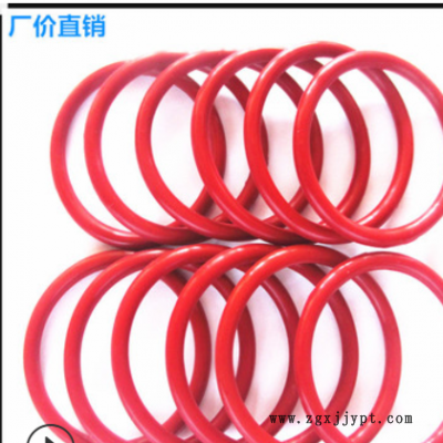廣東貨源 環(huán)保O型密封圈 食品級硅膠O型圈 丁腈橡膠防水密封圈