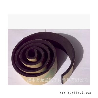 生產(chǎn)供應(yīng) 橡塑密封條 汽車(chē)橡塑密封條 減震密封條