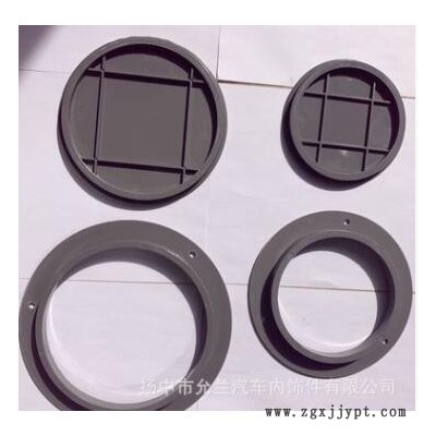 供應(yīng)客車(chē)大巴車(chē)檢修蓋D210