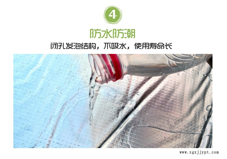 鋁箔橡塑板防水展示