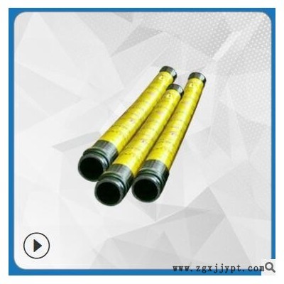 現(xiàn)貨供應(yīng)混凝土泵車(chē)膠管 布料機(jī)膠管 泵車(chē)樁機(jī)專(zhuān)用膠管加工定制