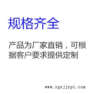 細(xì)節(jié)文字3