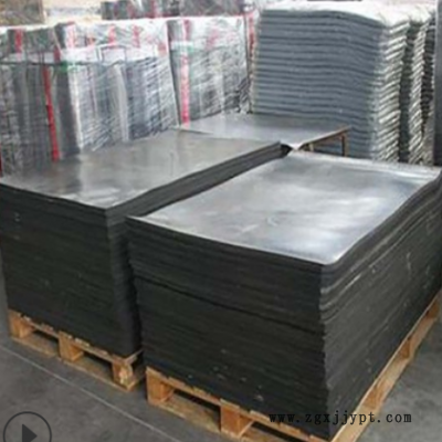 防撞橡膠塊天然橡膠板耐油耐腐蝕防滑防水橡膠墊定制打孔橡膠墊板