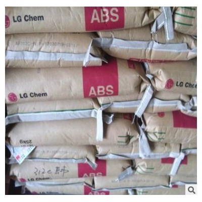 LG化學TR 557 TR 557I 透明ABS 玩具文具 高抗沖 家電電子部件