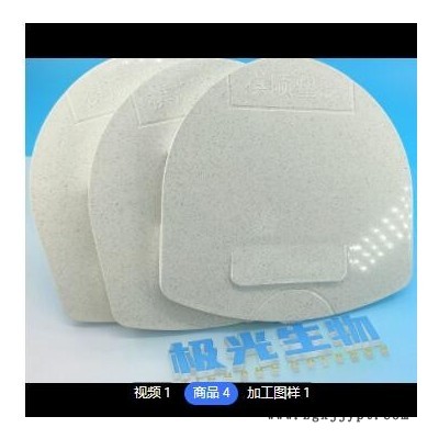 廠家定制 ABS可降解塑料粒子竹纖維麥秸桿淀粉阻燃級改性塑膠顆粒