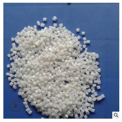 高抗沖共聚無(wú)鹵阻燃PP V0級(jí) 阻燃聚丙烯 阻燃PP黑色塑料粒子