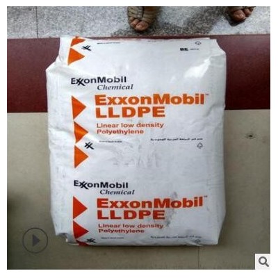 LLDPE粉料 ?？松?LL6201RQ 注塑 高流動 電線電纜級適合共混應(yīng)用