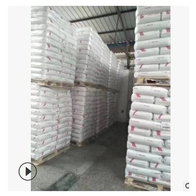 現(xiàn)貨供應PC阻燃塑膠顆粒上海科思創(chuàng)6555聚碳酸酯樹脂塑料原料