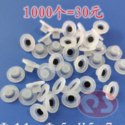 導(dǎo)電硅膠單點(diǎn)按鍵型號(hào)2587H5.5mm，硅膠導(dǎo)皮，按制底盤直徑11mm