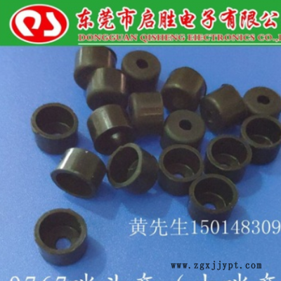 9767咪頭套 橡膠套 9.7*6.7硅膠大咪套絕緣保護套 1件1000個=55元