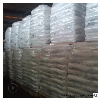 美國陶氏POE 注塑級(jí)8150 增韌 透明級(jí) 通用級(jí) 電線電纜級(jí) POE原料