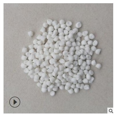 PVC本色膠料70度 注塑級(jí) 不含雙酚A不含鄰苯 FDA食品級(jí)本色玩具料