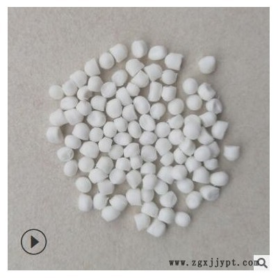 軟質(zhì)注塑PVC顆粒 0度-50度粒子 高彈力 耐黃變 透明食品級(jí)玩具PVC