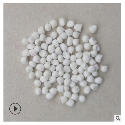 軟質(zhì)注塑PVC顆粒 0度-50度粒子 高彈力 耐黃變 透明食品級(jí)玩具PVC